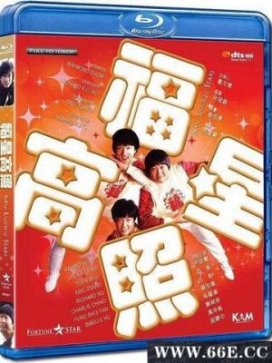 冰上的尤里